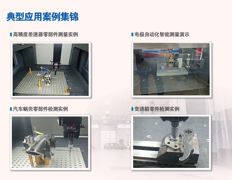 1689909339460737.jpg S-432 INTRODUCE-CASESTUDY-1.jpg