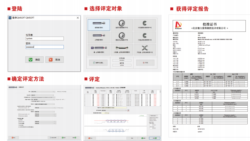 1706069730749844.png image.png