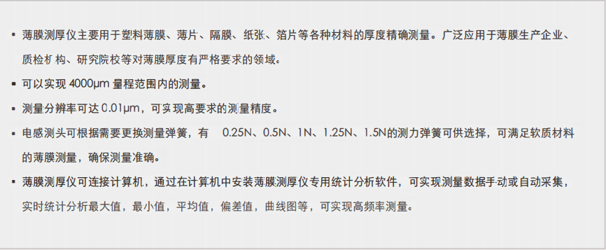 1706071825809056.png image.png