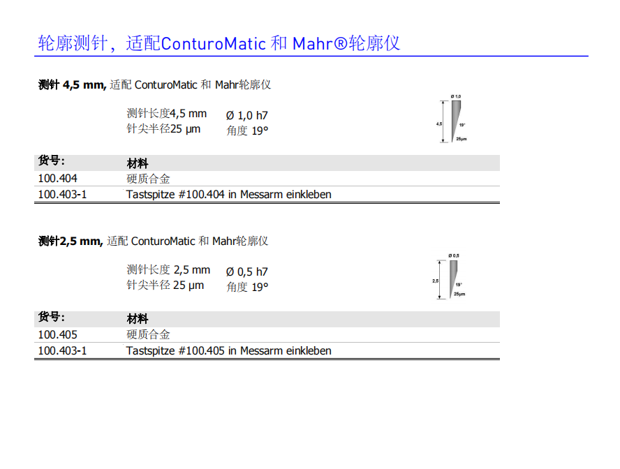 1706083888407258.png image.png