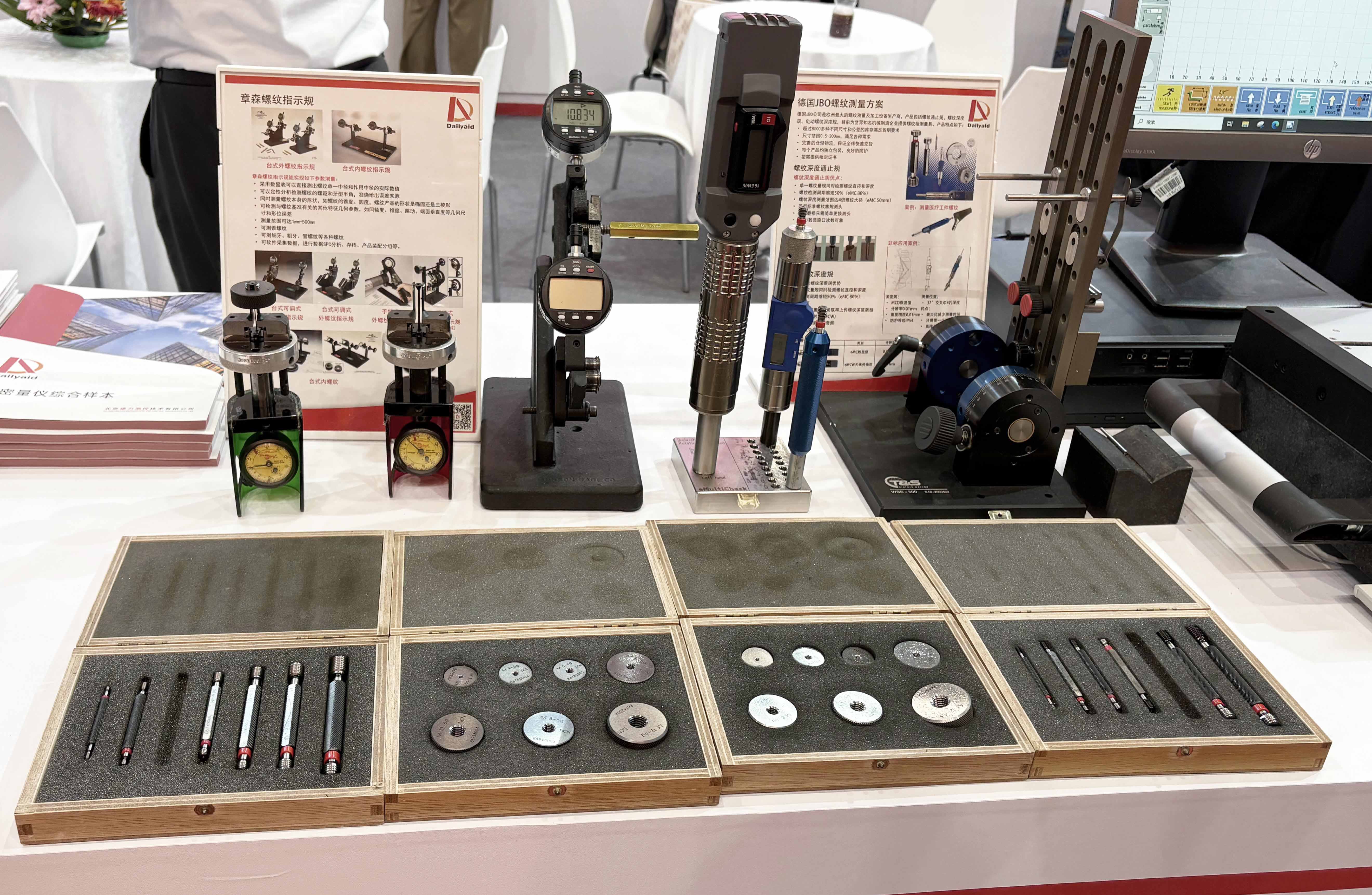 1745731892724790.jpg 37cc7f86c903f109c39c5645ab1937f.jpg