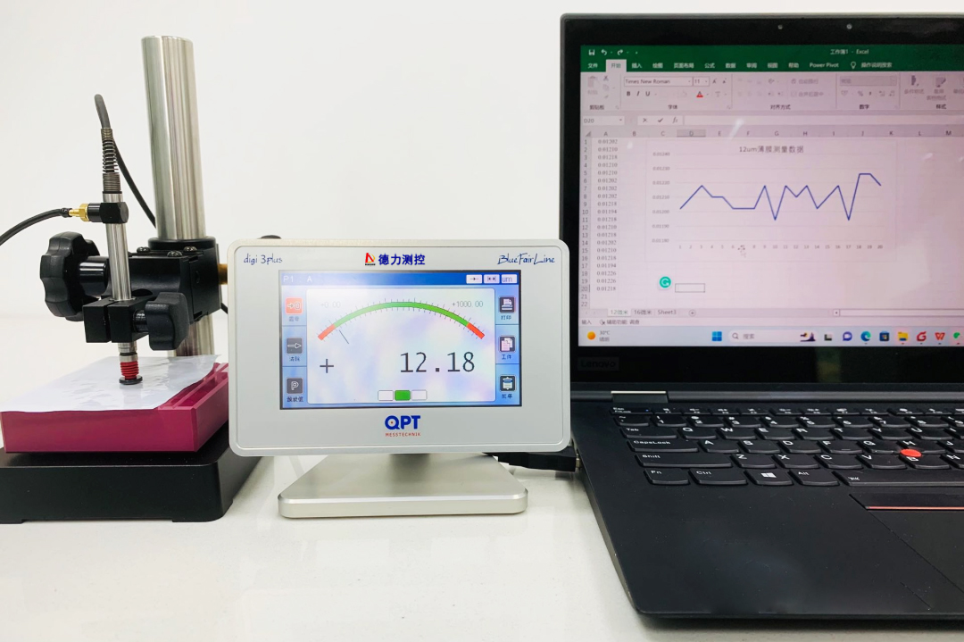 1765516259696247.jpg (2).jpg