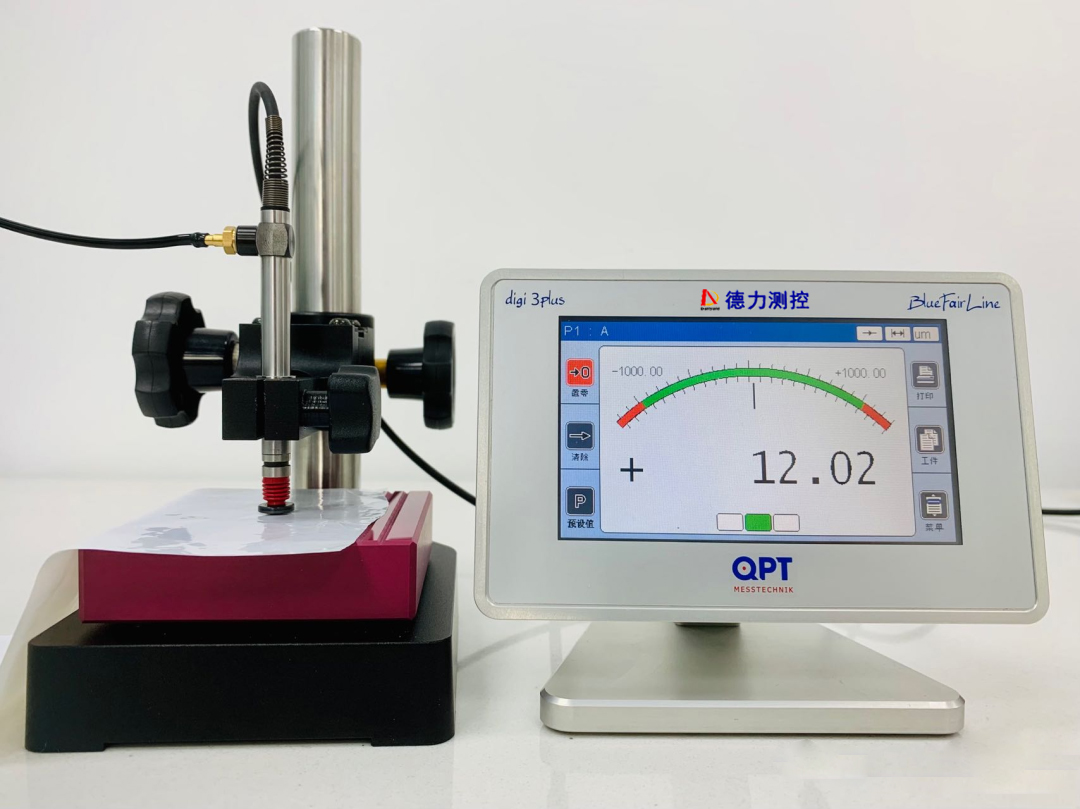 1765516379389547.jpg (1).jpg